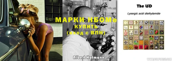 мефедрон мука Вяземский